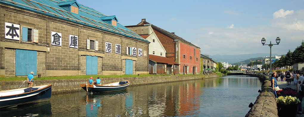 小樽運河